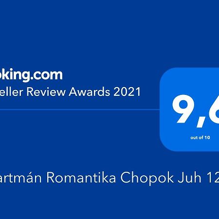 Apartman Romantika Chopok Juh 12 تالي المظهر الخارجي الصورة
