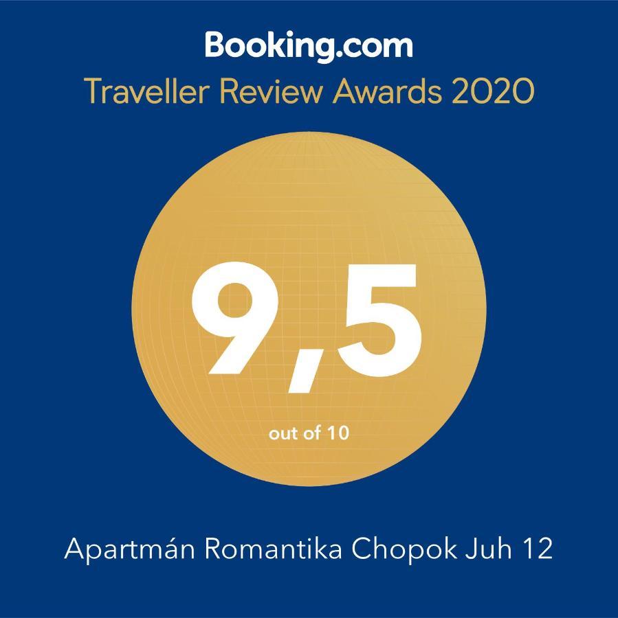 Apartman Romantika Chopok Juh 12 تالي المظهر الخارجي الصورة