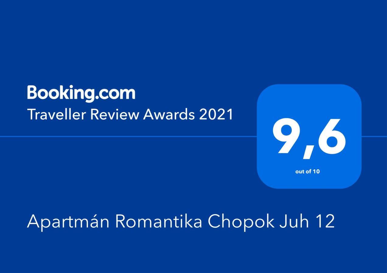 Apartman Romantika Chopok Juh 12 تالي المظهر الخارجي الصورة